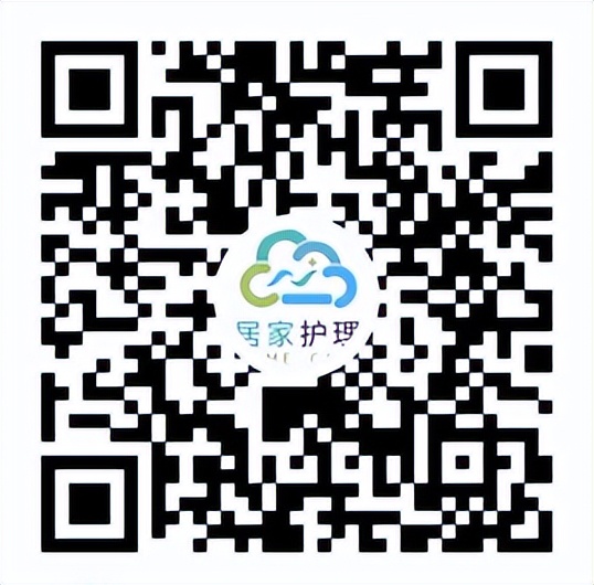 高龄老人居家更换导尿管,照顾老人换尿管