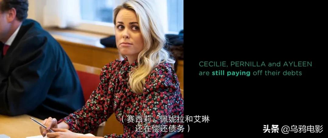 真人真事一夜暴富,真人真事渣男谋财害命