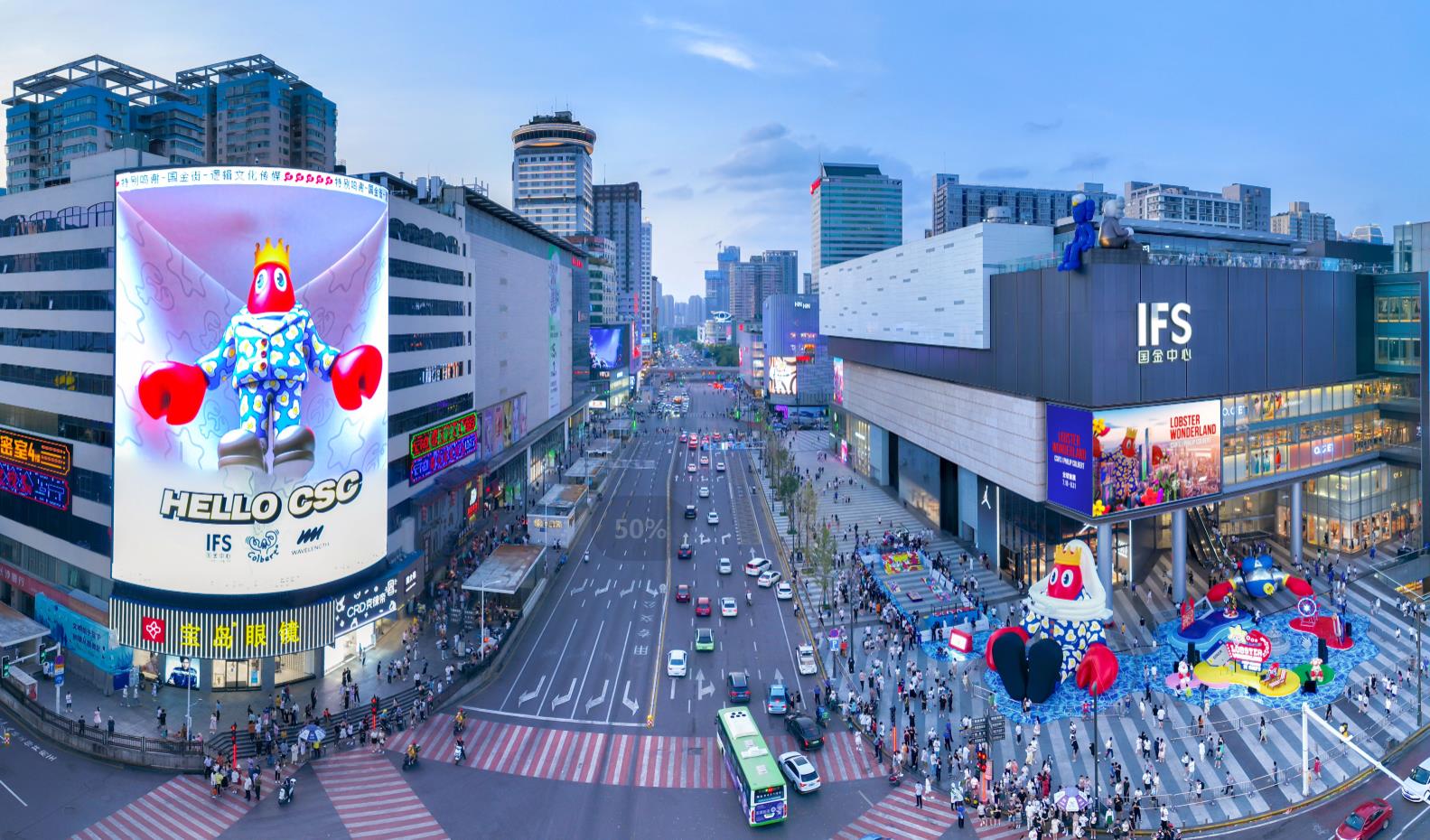 全国连锁餐饮头部企业,大型餐饮连锁集团排名前十