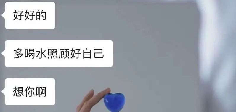 20秒告诉你两个人的感情,这才叫真正的军恋