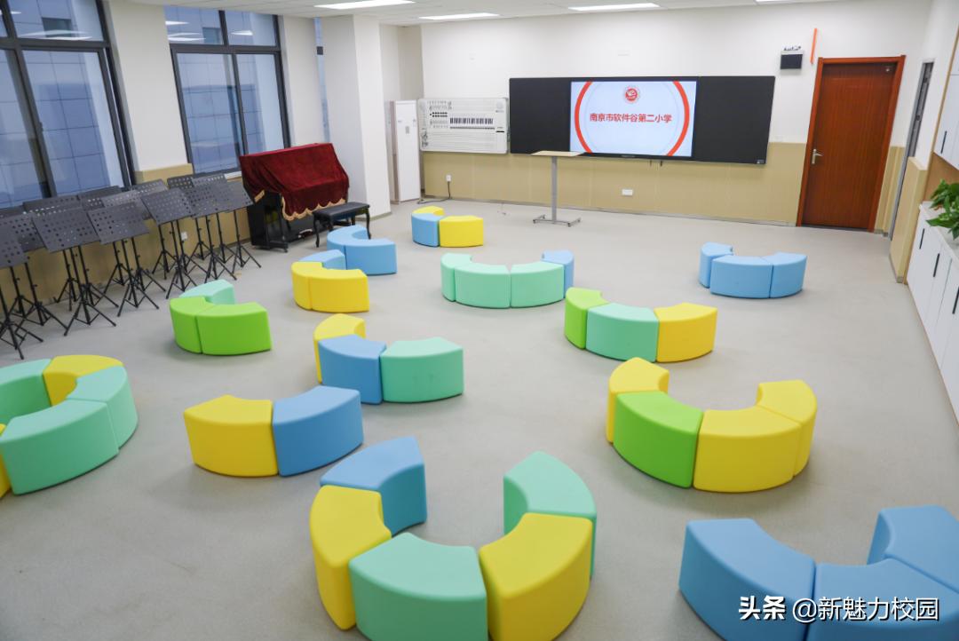 软件谷二小学区,软件谷二小怎么样