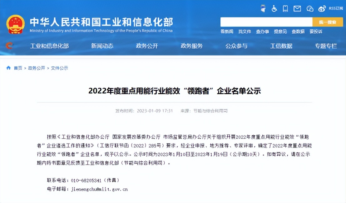 轮胎品牌排行榜前十名品牌图标,中国各品牌轮胎特点