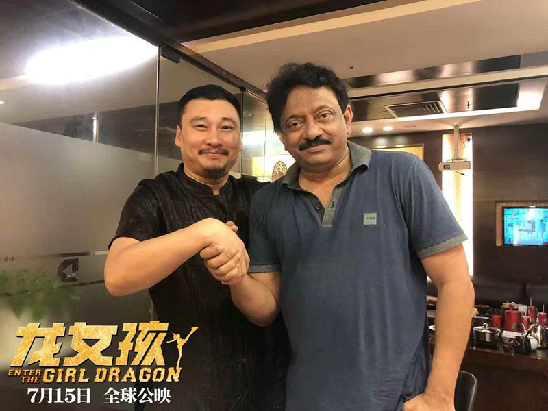 电影龙女孩剪辑,电影版龙姑娘