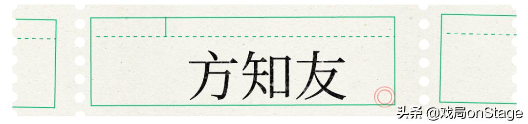 甭管你警察还是钩子，江湖路远，交个朋友|迎风04