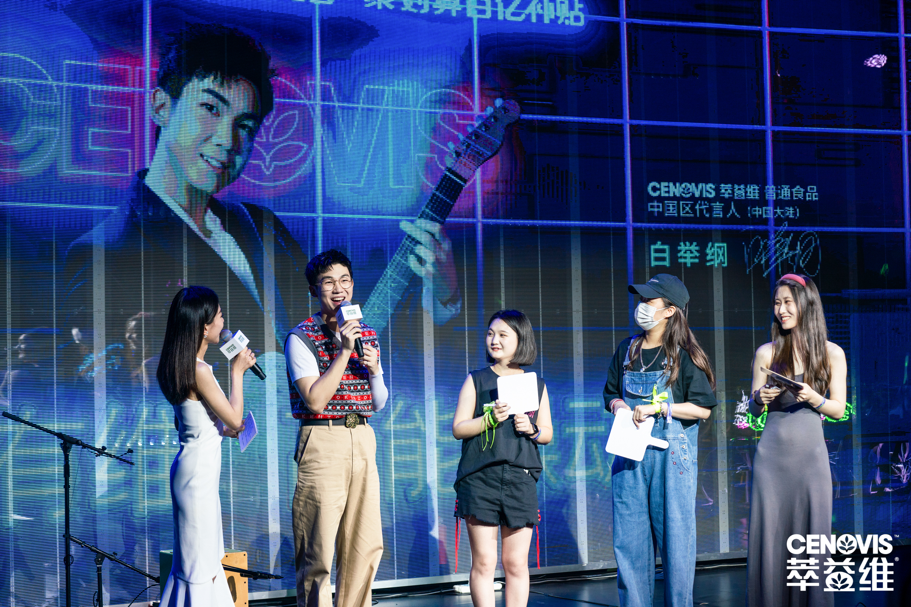 cenovis萃益维c单瓶装,cenovis萃益维c评测