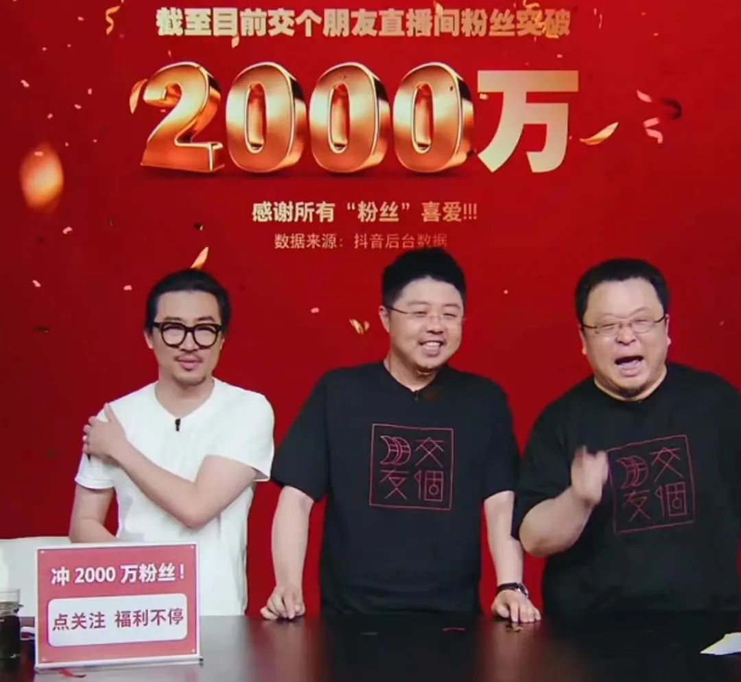 李诞淘宝直播视频在哪里看,淘宝需要爆款吗