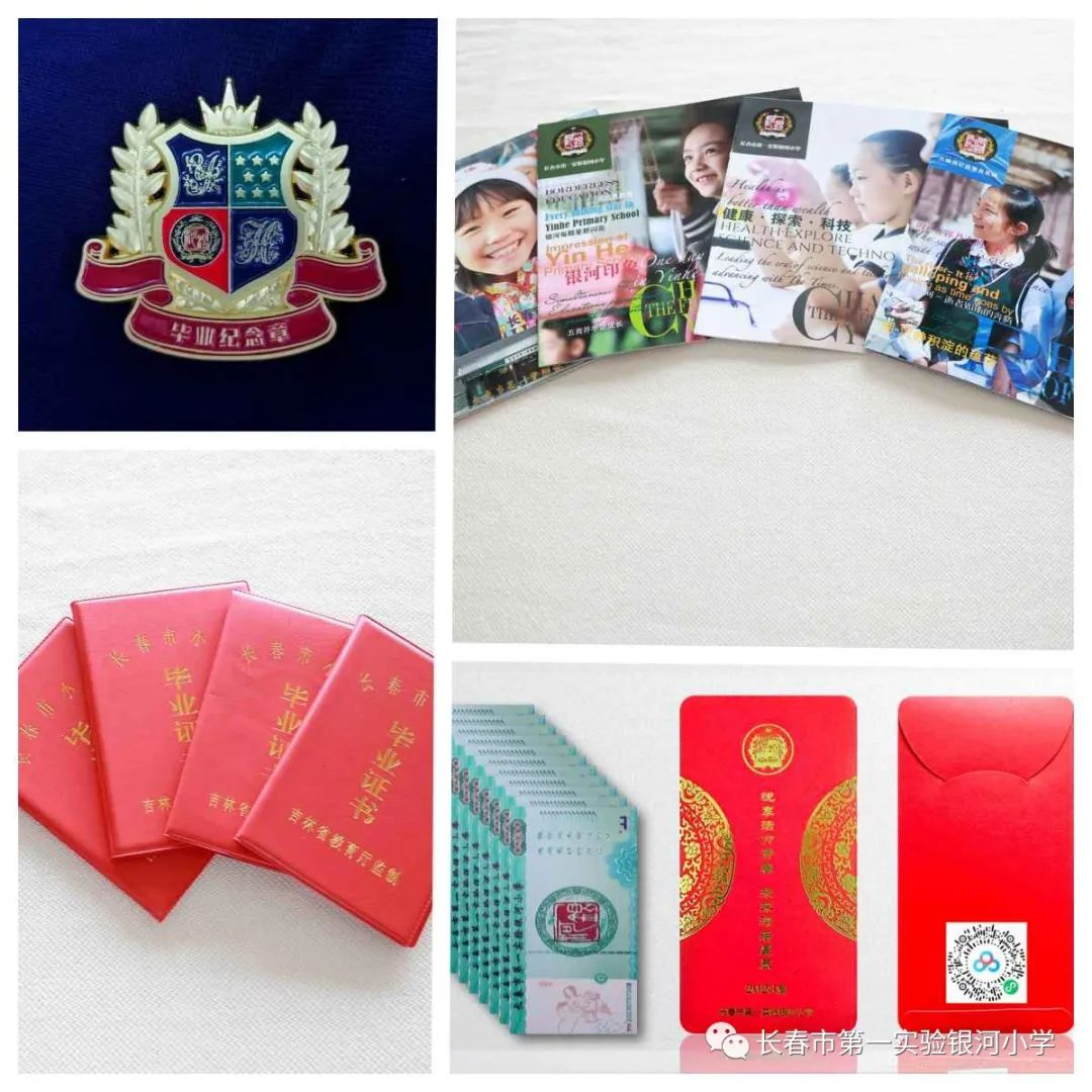 小学毕业典礼的超燃视频,最棒的小学毕业典礼