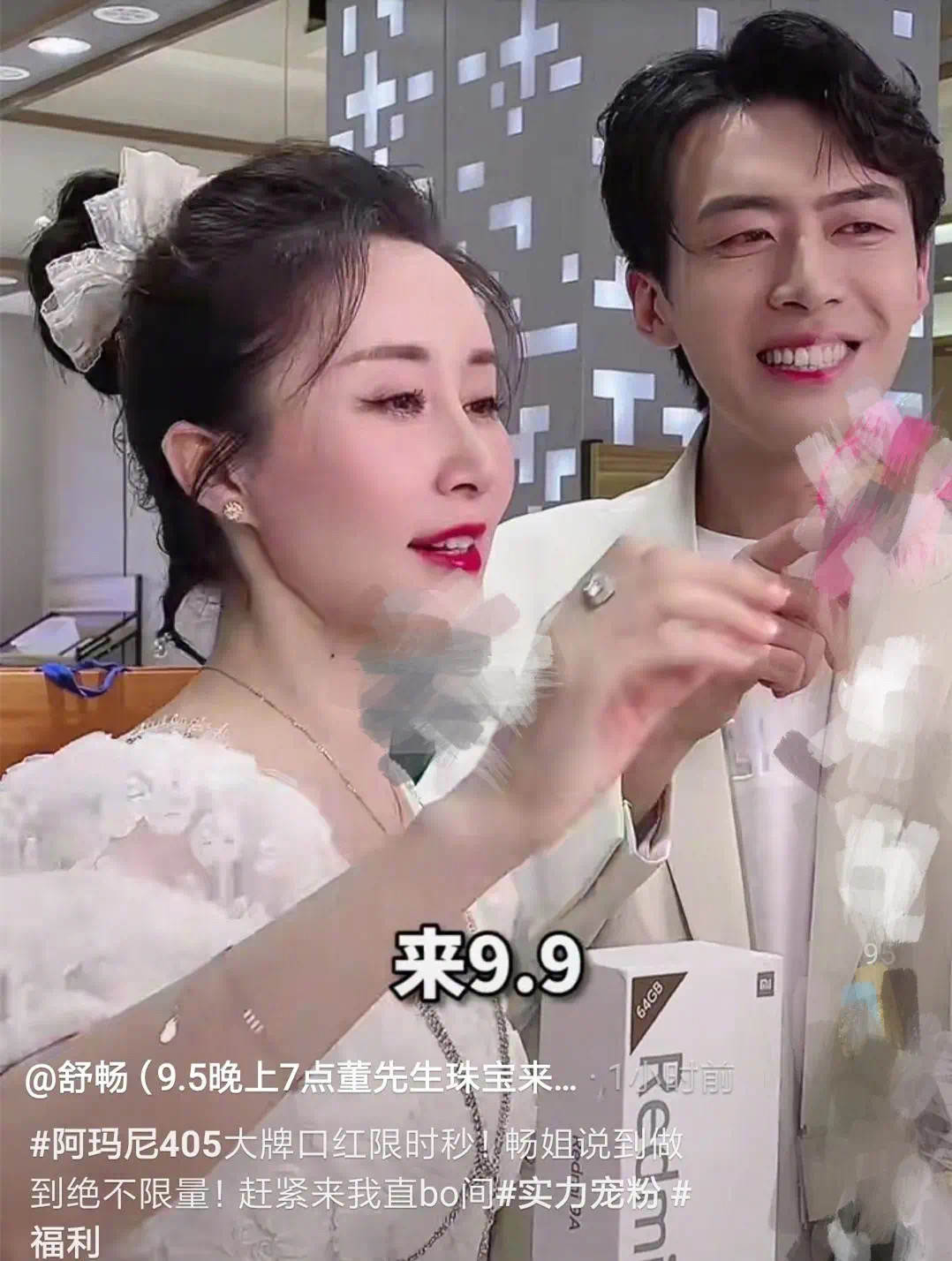 卖黄金的人为什么会被骗,卖黄金被骗的人有多少