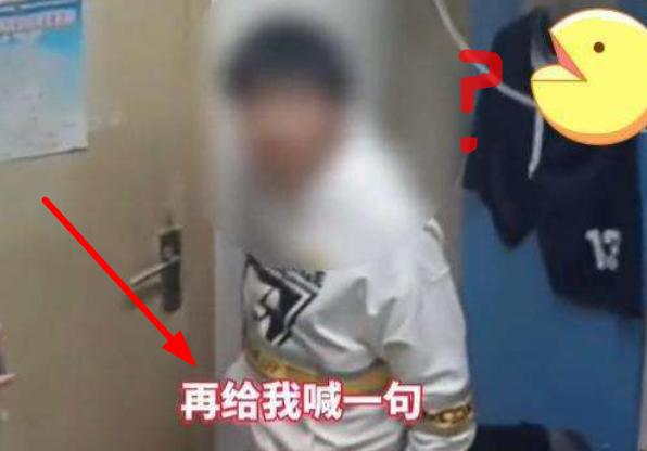 学生半夜打游戏影响室友,大学生宿舍打游戏影响别人休息