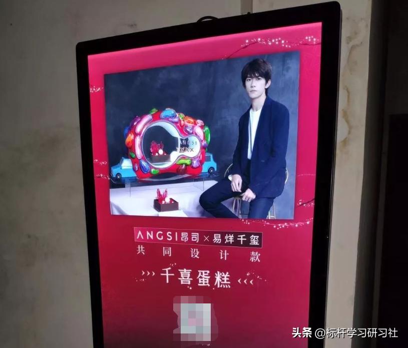 中国最“作死”网红店：砸1亿装修，却没干过路边摊