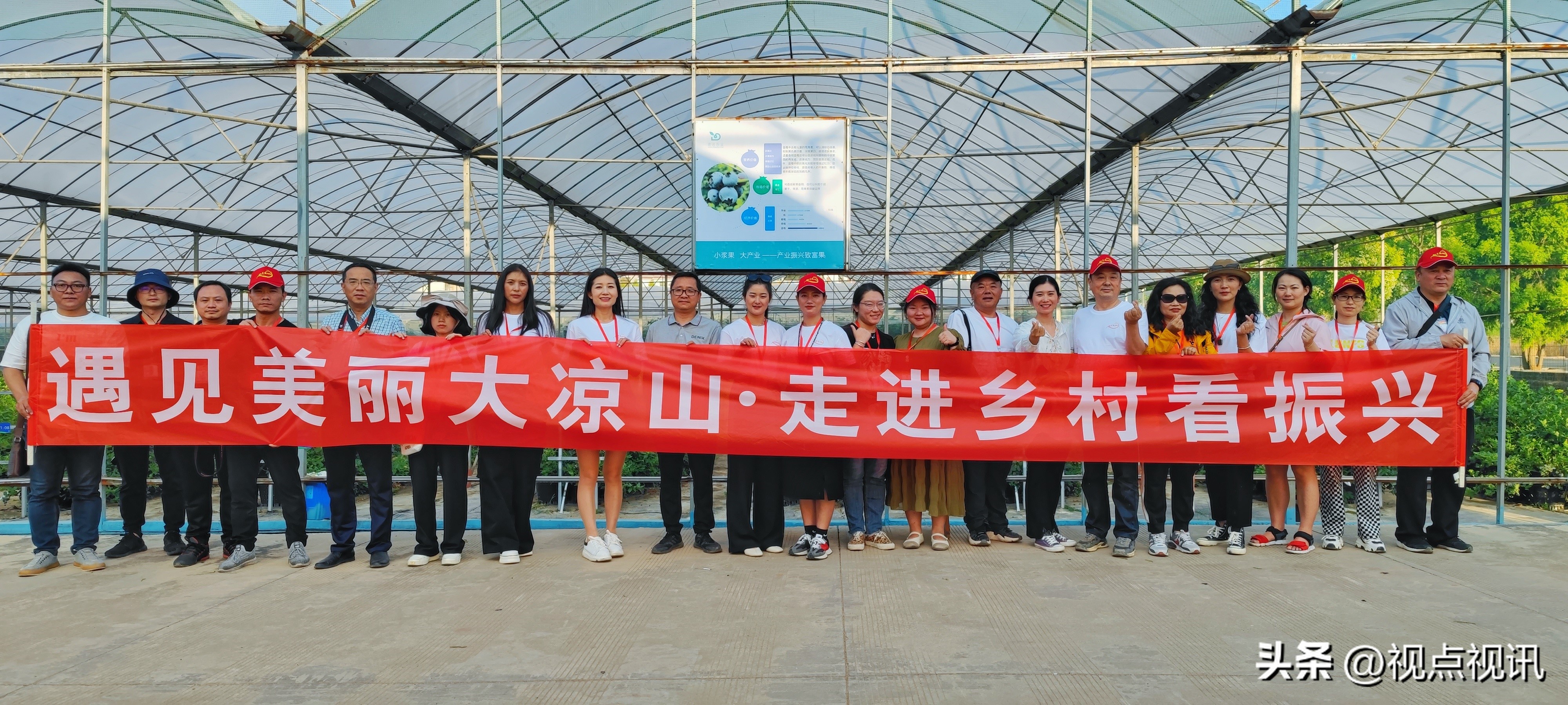 走进西吉看乡村振兴,乡村振兴看进贤罗溪