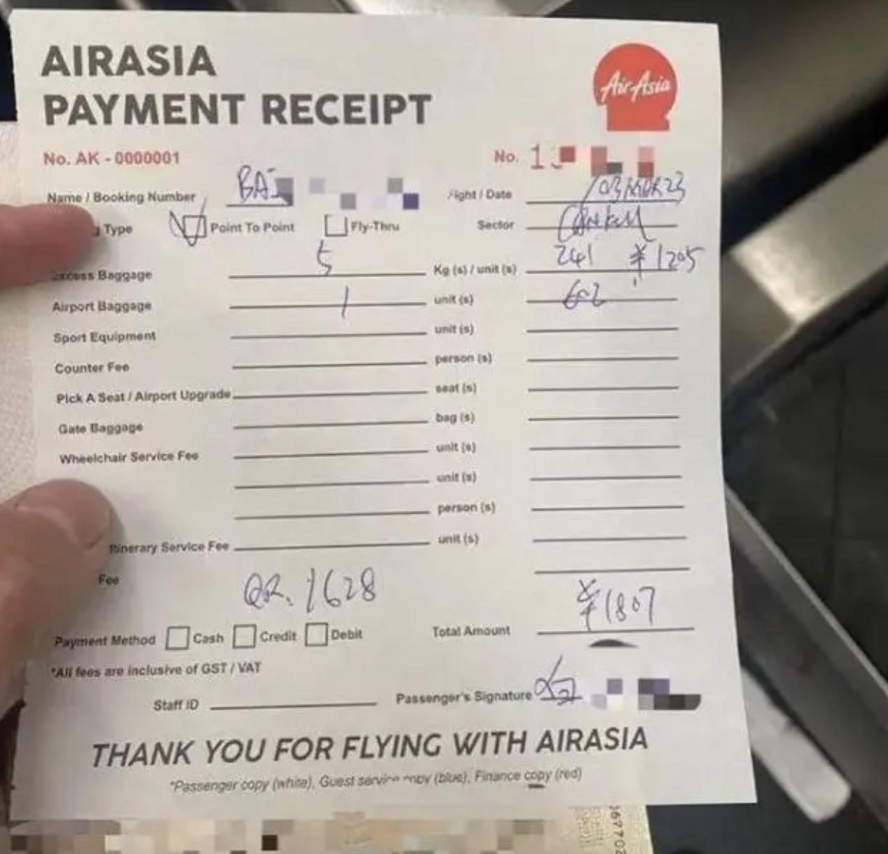 20公斤行李大概多少钱运费,20公斤行李托运费用