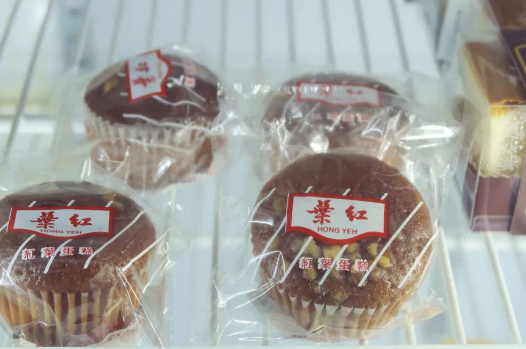 红叶蛋糕图片大全,红叶蛋糕生日蛋糕价格