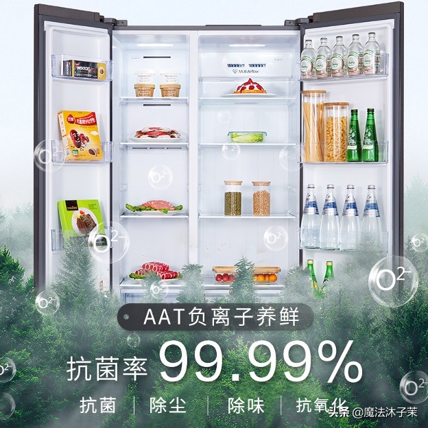 618最值买的冰箱有哪些,618打折力度最高的冰箱