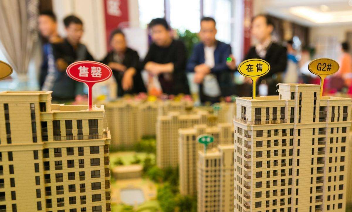 农村小伙花41万在县城买房,农村小伙在县城买房5年后悔