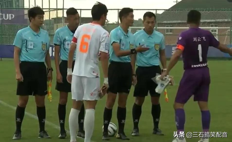 天津足球历届门将,中国足球天津籍球员名单