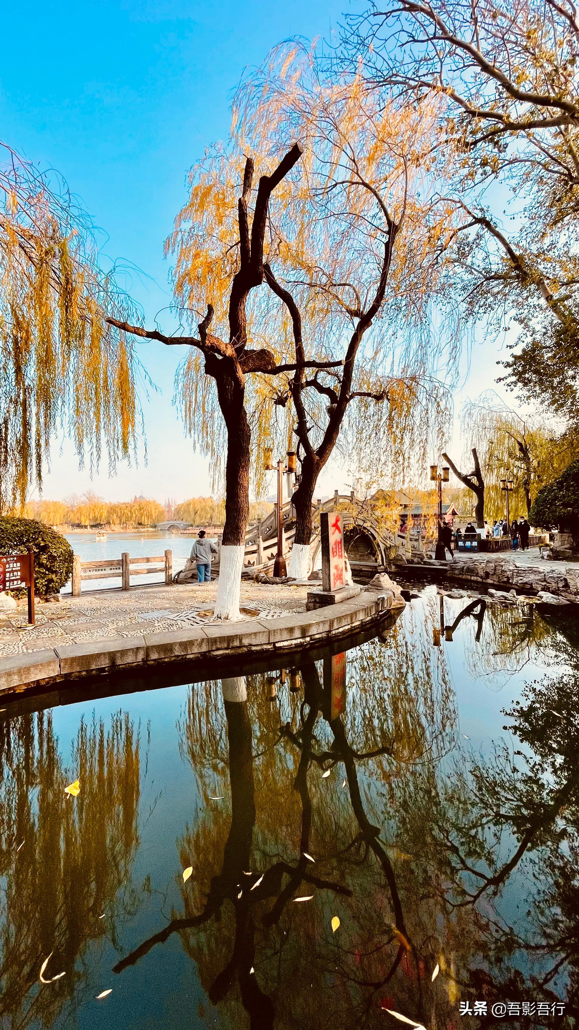 济南大明湖秋冬图片高清,初春大明湖美景图片