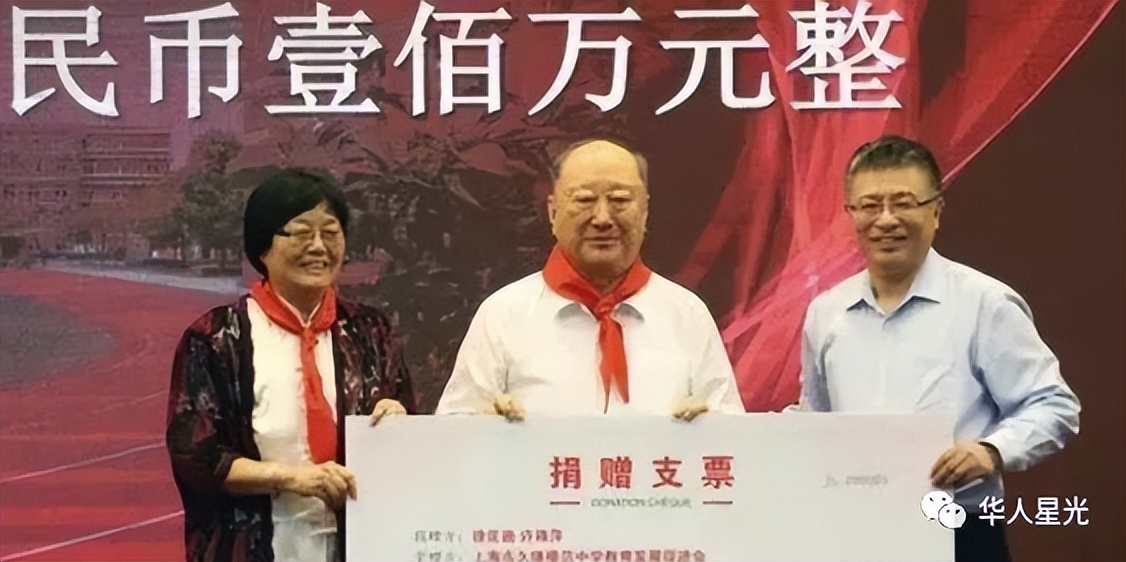 1988年前上海市市长是谁,2000年上海市市长是哪位