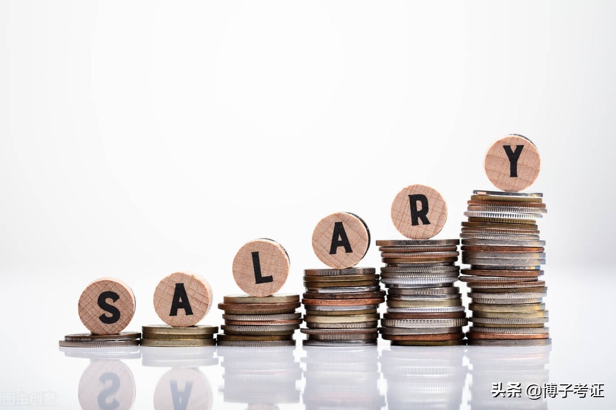 国家开放大学的毕业证的用途,国家开放大学毕业证认可么