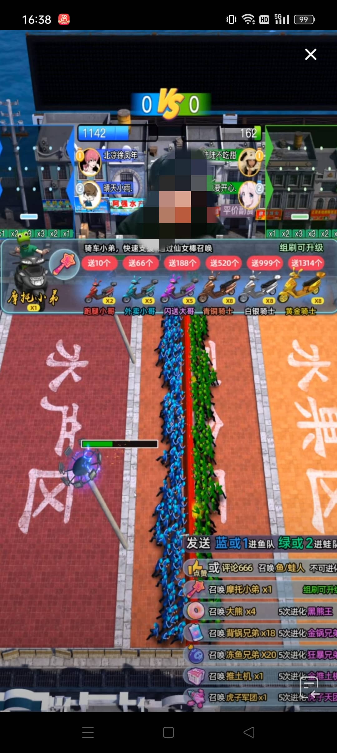 抖音弹幕游戏需要下载什么软件,抖音弹幕游戏手机版有哪些