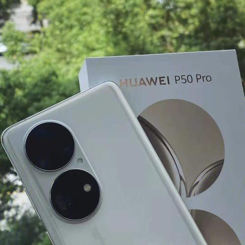 华为余承东公开发话,华为余承东被说很有能力