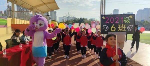 阳光第五小学运动会,多彩五中运动会