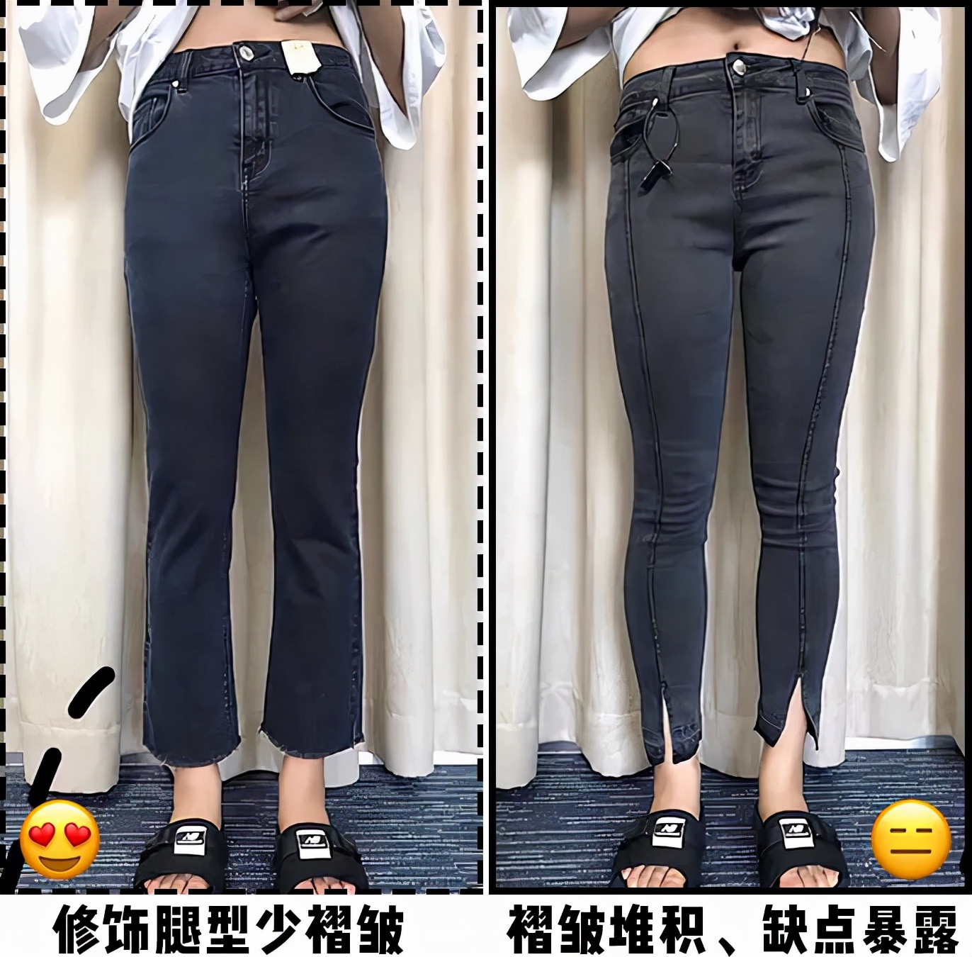 什么版型的裤子显瘦显腿长男士,不同腿型的裤子选择