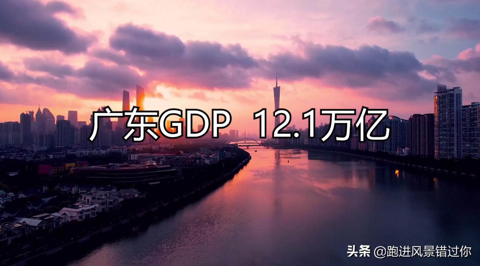 粤西偏远的五线城市“云浮”，是很多小城市的缩影