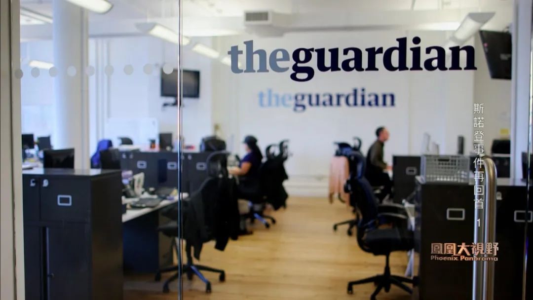 注意看，这个手拿魔方的男人，揭露美国最大*听窃**丑闻