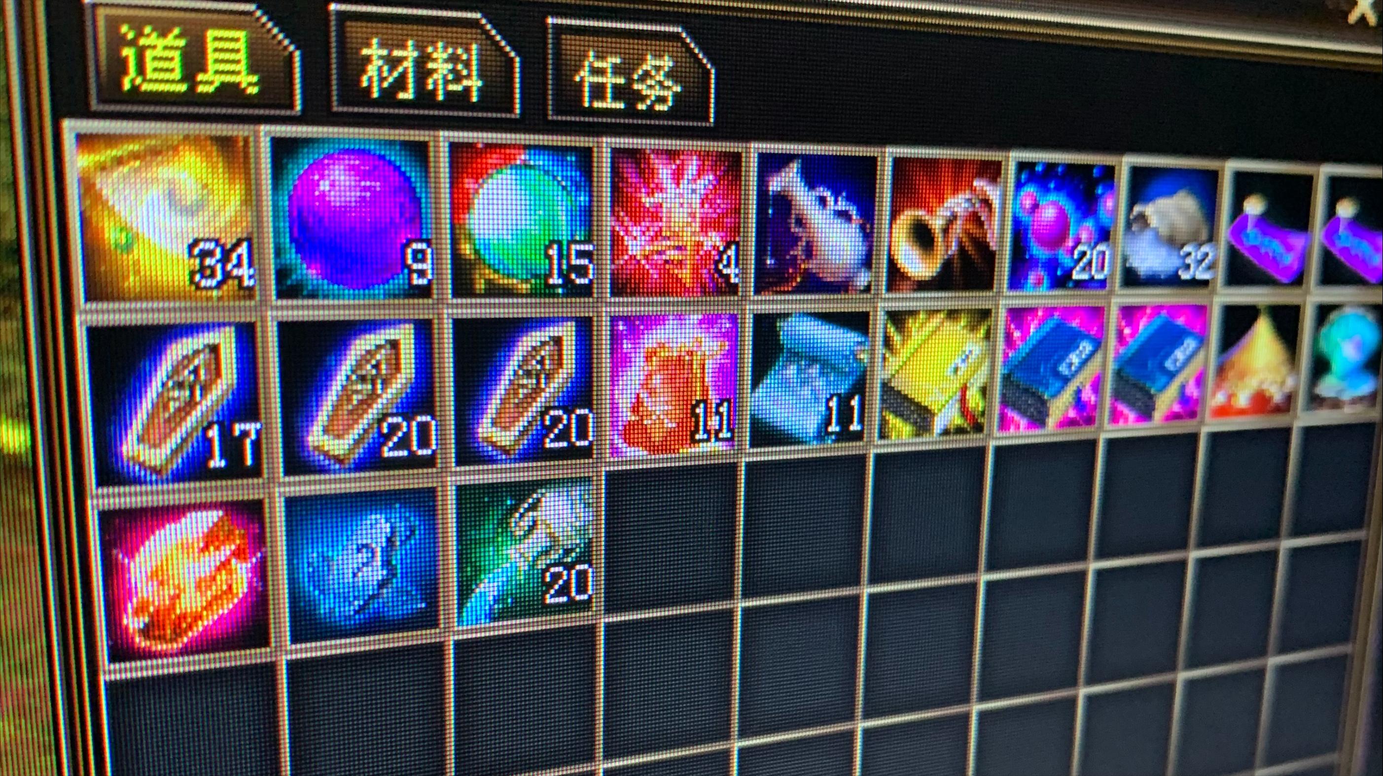 天龙八部老玩家64个四绘卷，直播挑战金色秘技！网友：不出所料