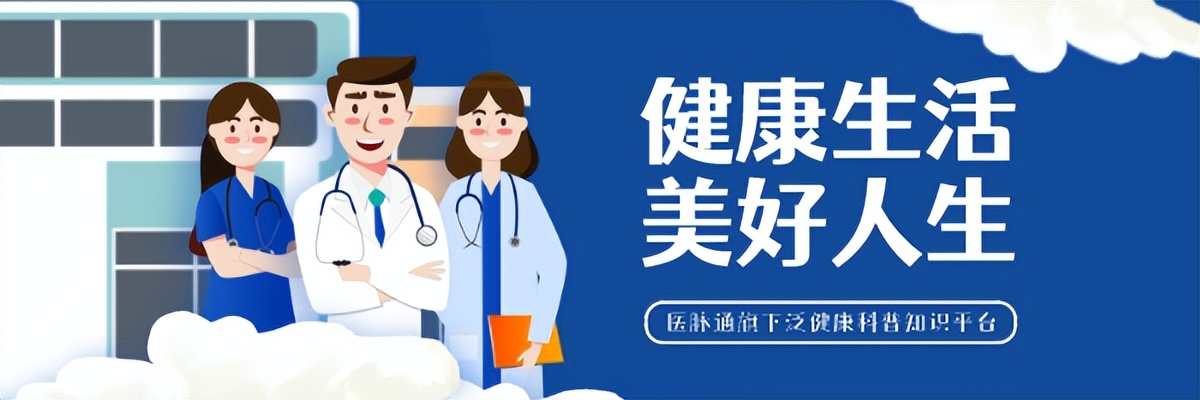 白蛋白一瓶能维持多久,一瓶50g白蛋白能维持多久