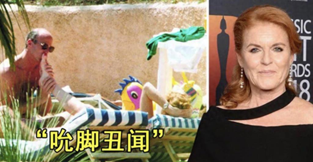 英国王室事件大全,英国王室的罪恶历史