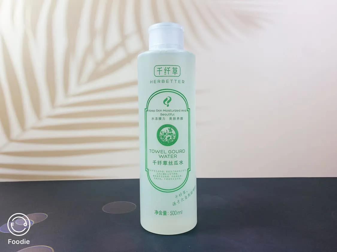 半亩花田水乳好还是肌研水乳保湿,美白功效的水乳和保湿类的水乳