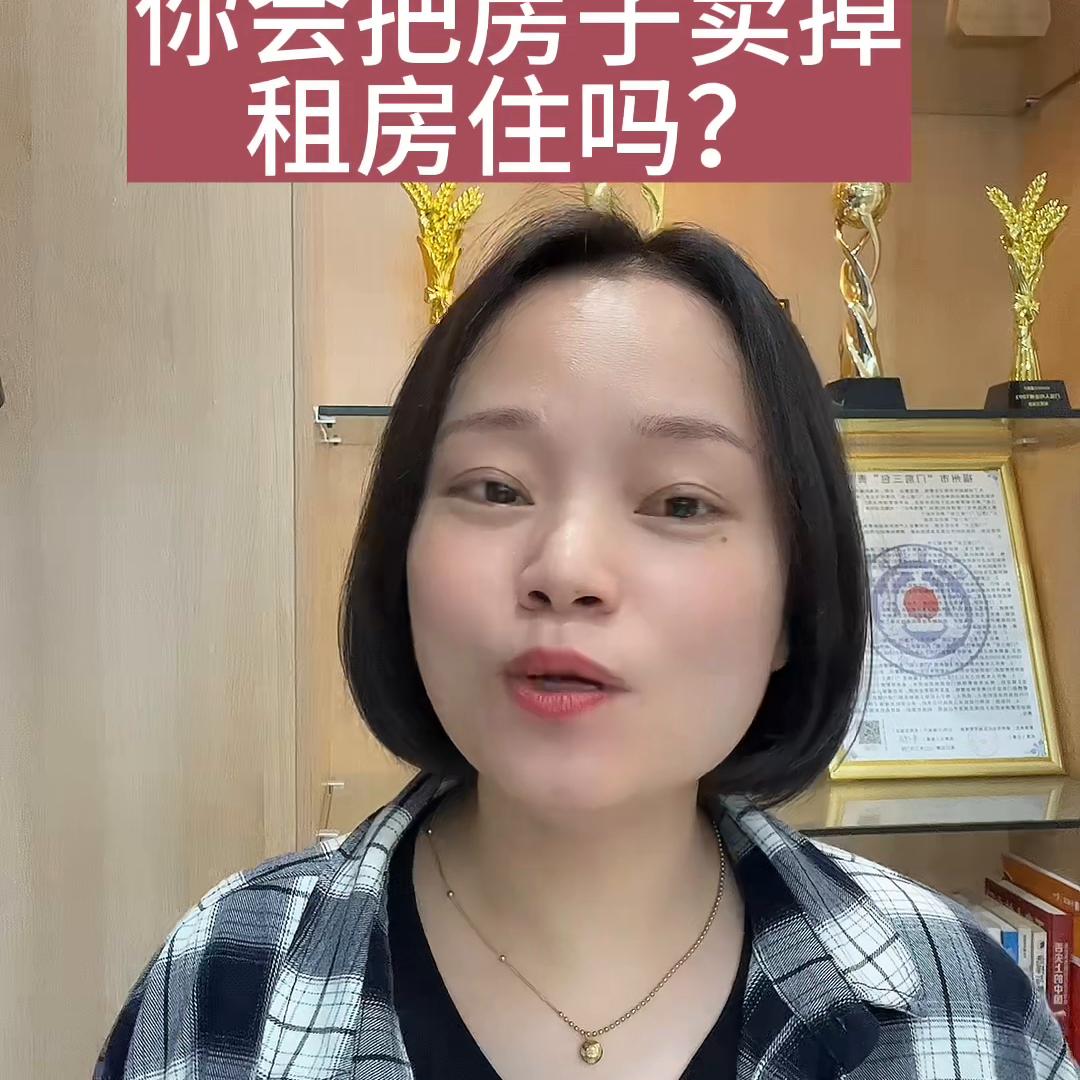 dou+小助手官方账号,dou+小助手直播官方账号直播间