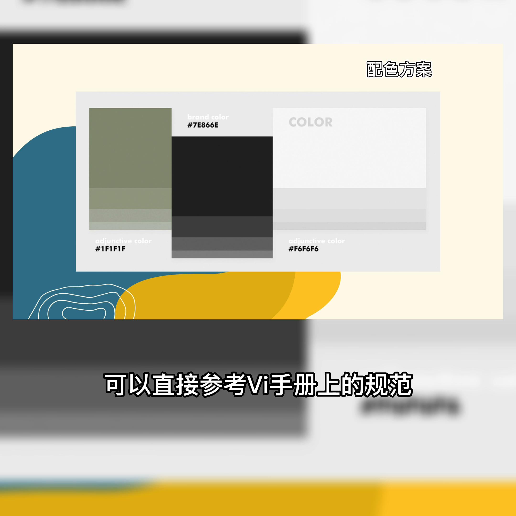 网站建设服务流程,网站建设公司建网站的详细步骤