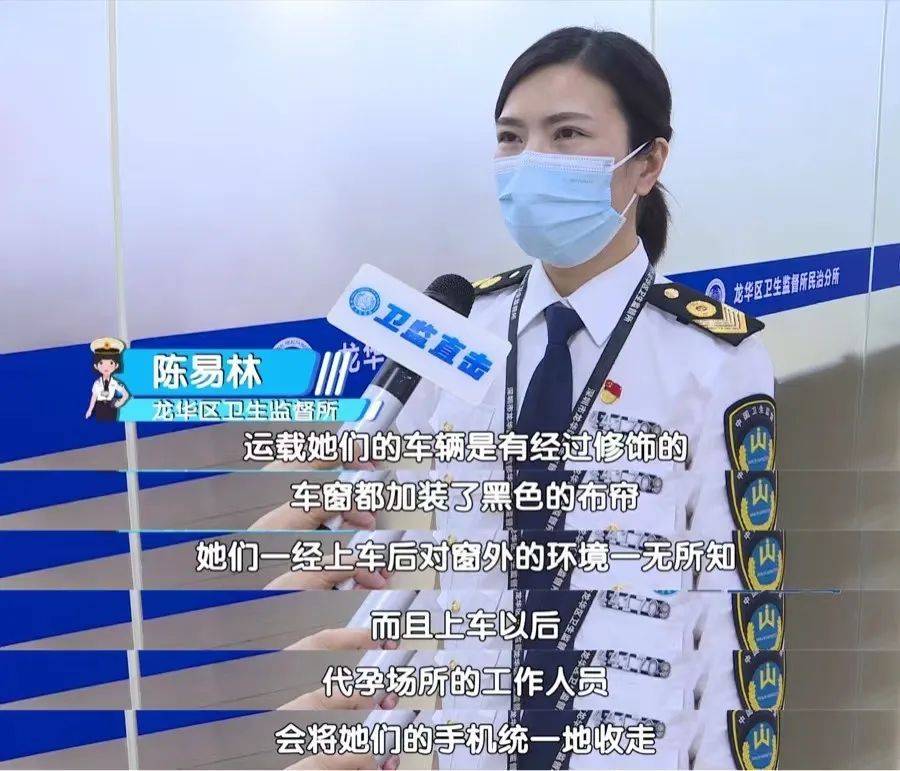 深圳别墅内惊现“手术室”，现场触目惊心，视频曝光