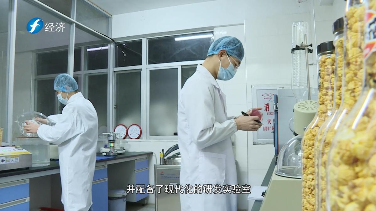 海峡视点新闻最新,海峡视点纪录片