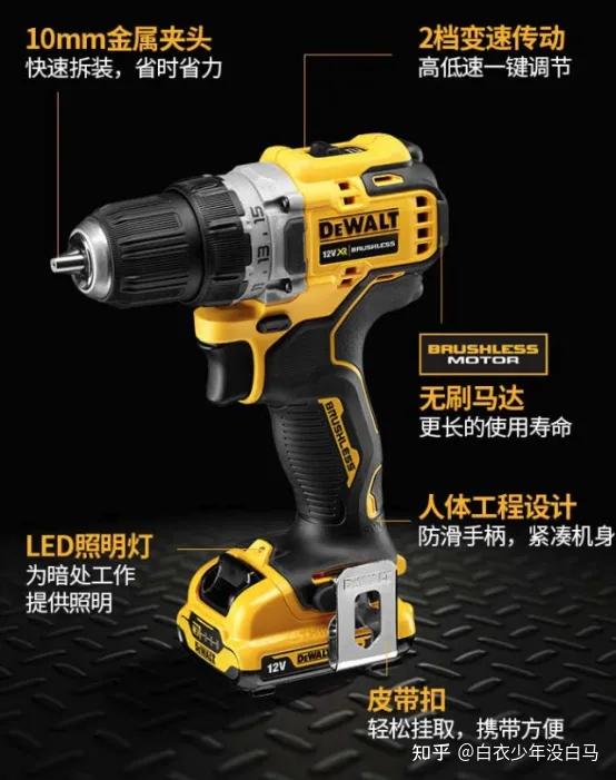 家用电钻推荐2023,实用电钻怎么选购技巧图片