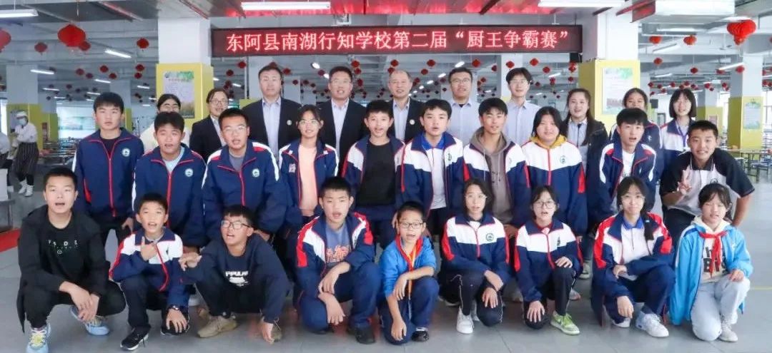 南湖行知丨引爆全场！当美食与体育邂逅，会擦出怎样的火花？