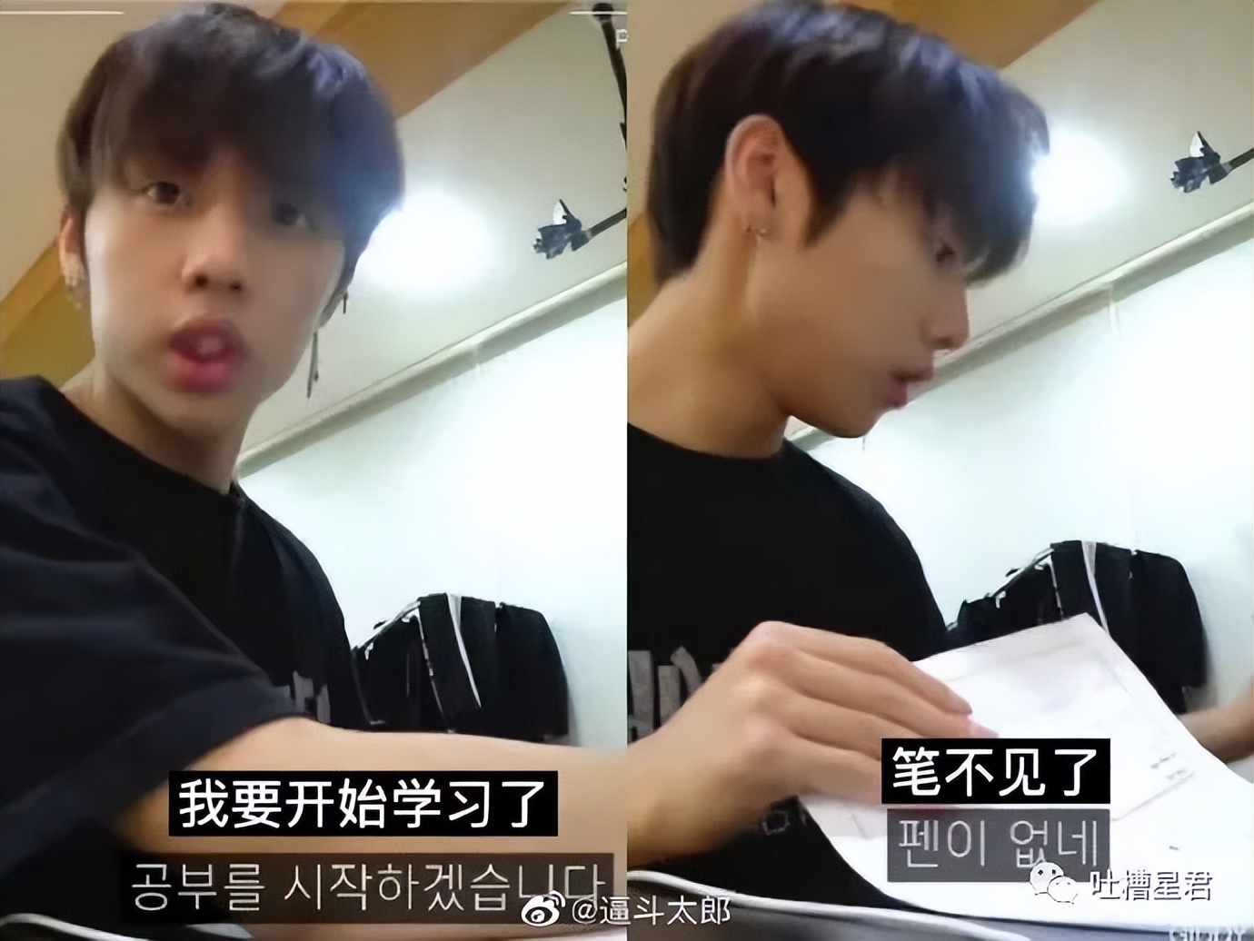 具俊晔台北看汪小菲第一套房,具俊晔在台湾看汪小菲另一套房