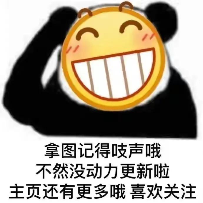 男生头像帅气阳光漫画,头像男生帅气阳光暖男