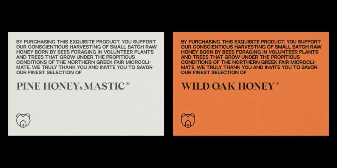 保健品包装设计创意,医药保健品包装设计理念