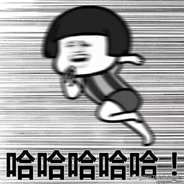 赣深高铁开通12月8日,赣深高铁正式售票