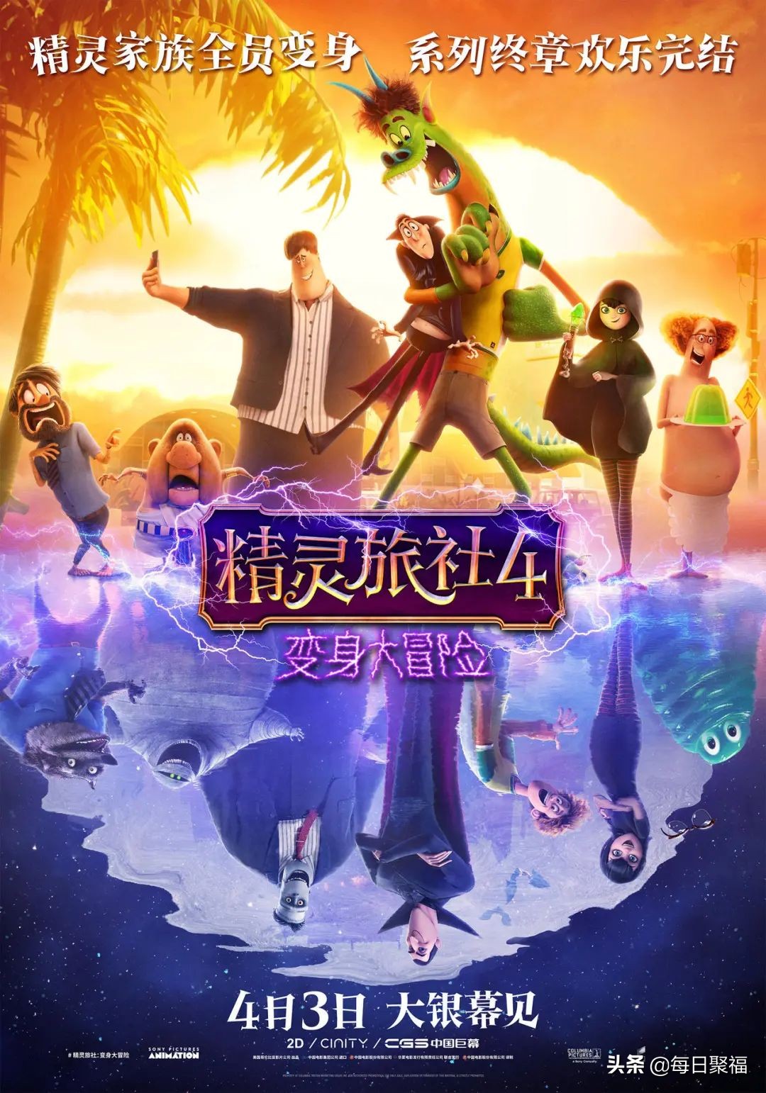 猫眼电影票优惠券领取,如何获取更实惠猫眼电影优惠劵