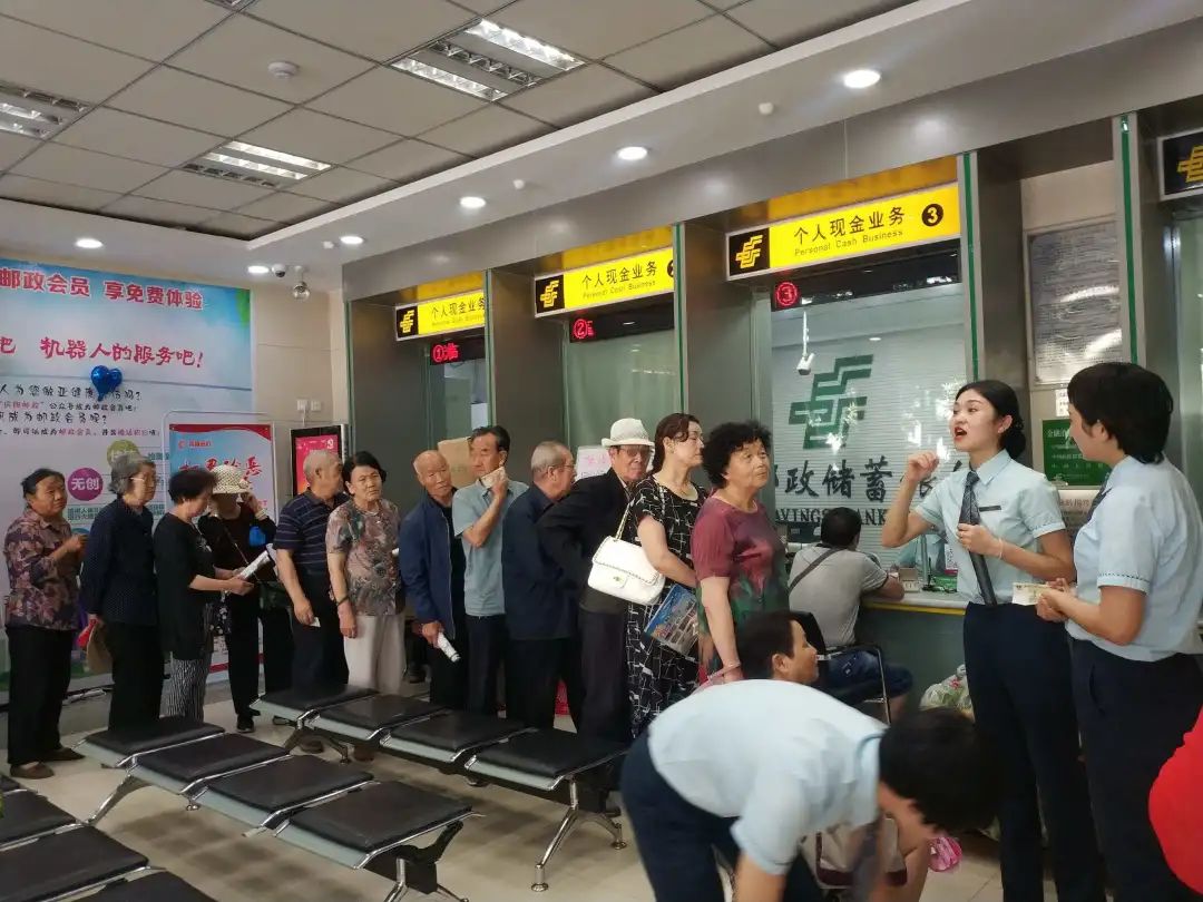 2023年房贷利率还会不会下调,2023年房贷利率为何没有变