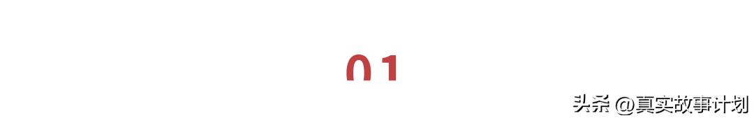 和*子骗**斗智斗勇的一年