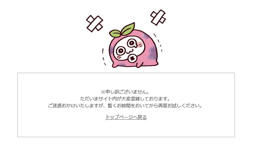 鐪熸鎯充拱涓滆タ鐨勪汉,鐪熸鎯充拱涓滆タ鐨勬椂鍊欎絾鎬讳拱涓嶄笂