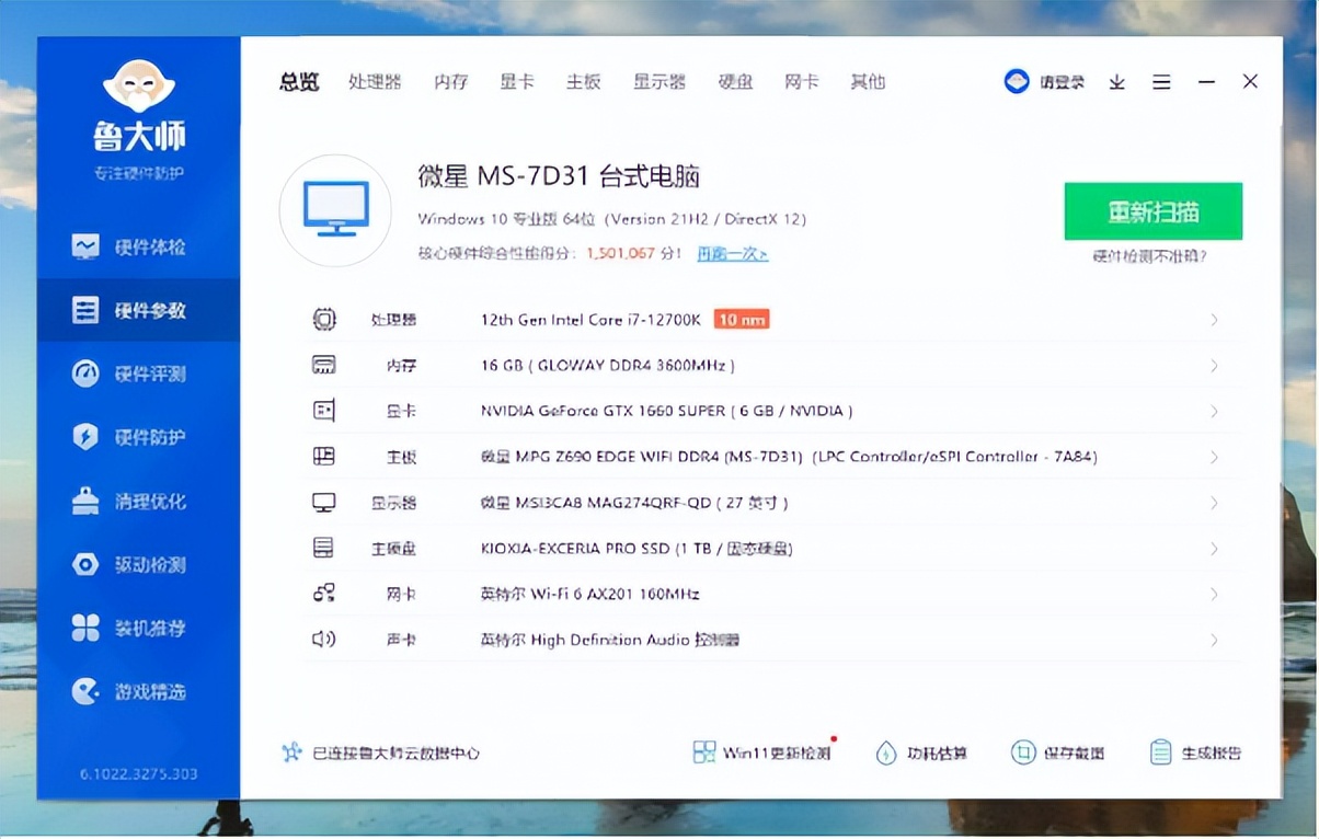矿卡挑选指南,怎么区分矿卡的好坏