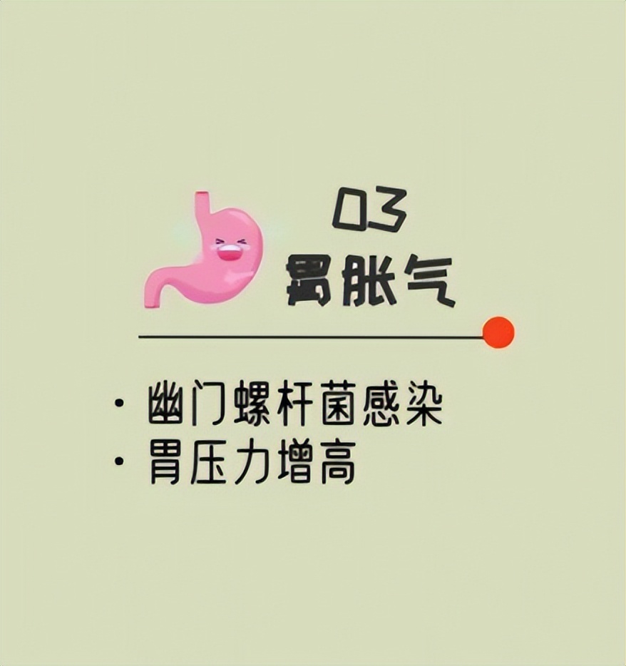 猪冬季常见病,冬季易发疾病及预防