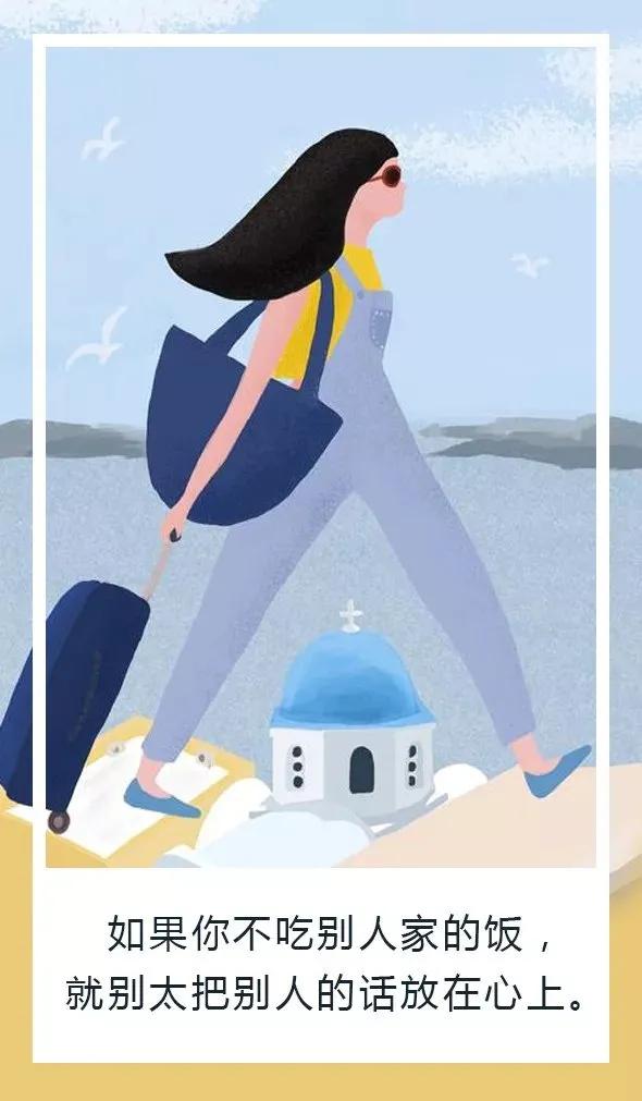 2022年最火的早安语录,早安心语最新正能量经典文案